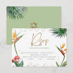 Cartons Réponse Bat Mitzvah Or Tropical Script Palme Aquarelle
