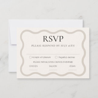 Cartons Réponse Beige & Ecru Élégant Cadre minimal Verre