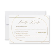 Blanc minimaliste Arc moderne Mariage or
