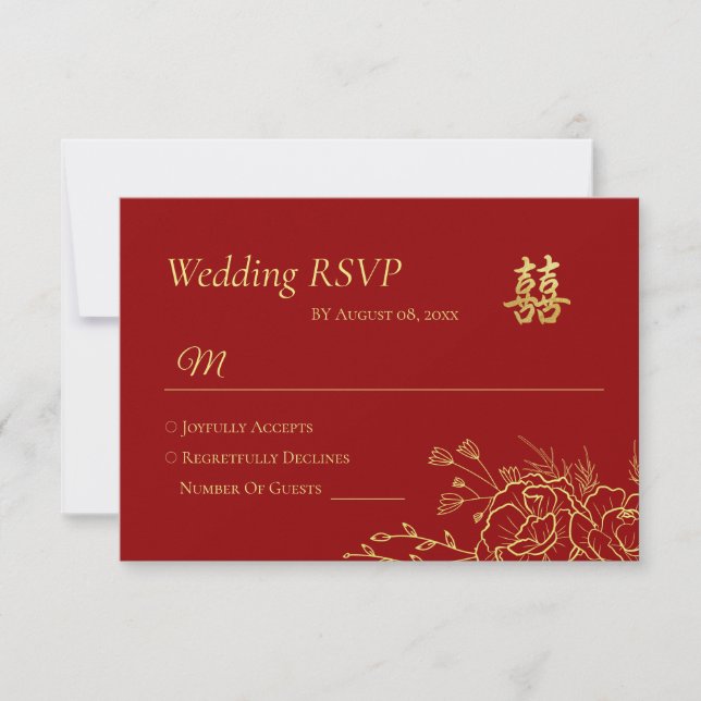 Cartons Réponse Bordure florale en or rouge mariage chinois double (Devant)