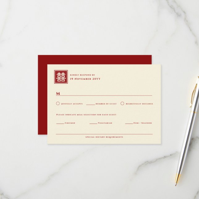 Cartons Réponse Carré classique double bonheur Mariage chinois (Devant/Arrière en situation)