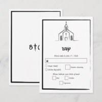 Église dessinée à la main Mariage traditionnel fan