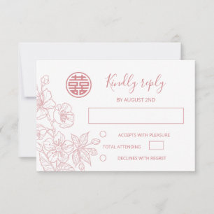 Cartons Réponse Faire part de mariage chinois Floral Blush en lign