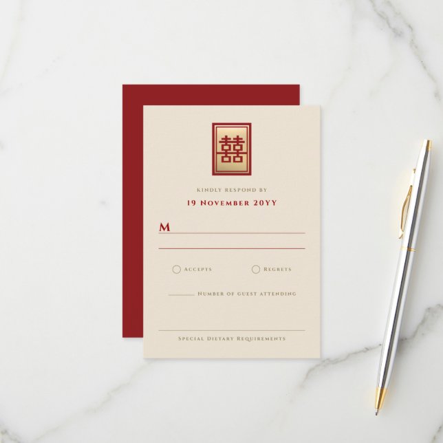 Cartons Réponse Gold 2 Rectangle double bonheur Mariage chinois (Devant/Arrière en situation)
