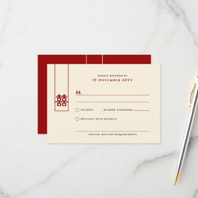 Cartons Réponse Grand Rectangle double bonheur Mariage chinois (Devant/Arrière en situation)