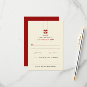 Cartons Réponse Grand Rectangle double bonheur Mariage chinois