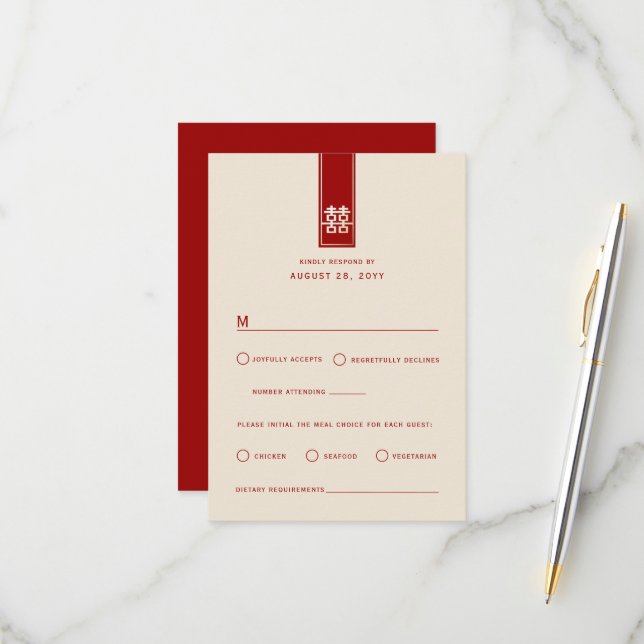 Cartons Réponse Grand rectangle or Double Bonheur Mariage asiatiqu (Devant/Arrière en situation)