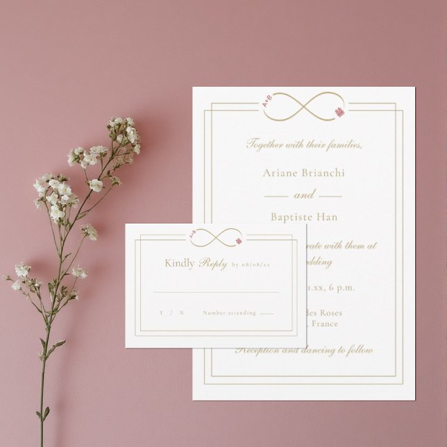 Cartons Réponse Infini Amour Monogramme Double Bonheur Mariage (Créateur téléchargé)