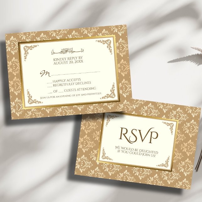 Cartons Réponse Ivory Gold Damask Elegance Mariage musulman islami (Créateur téléchargé)