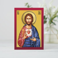 Jésus-Christ fils de Dieu nouveau rouge