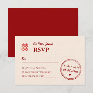Cartons Réponse Logo de tampon de mariage chinois rouge beige