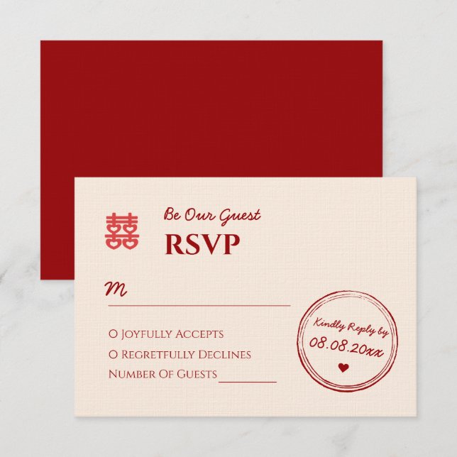 Cartons Réponse Logo du timbre pour mariage chinois rouge beige (Devant / Derrière)