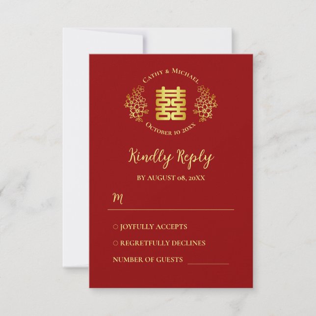 Cartons Réponse Logo floral double bonheur rouge mariage chinois (Devant)