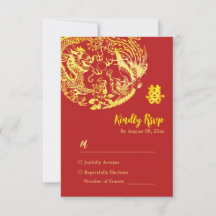 Logo mariage traditionnel chinois Dragon Phénix