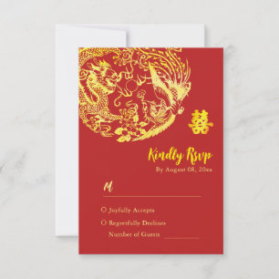 Cartons Réponse Logo traditionnel chinois Dragon Phoenix mariage