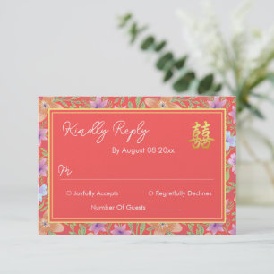 Cartons Réponse Mariage chinois Peranakan floral double xi