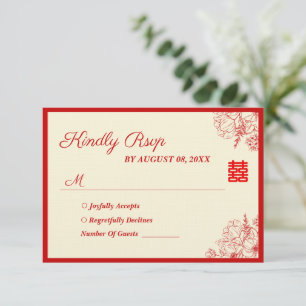 Cartons Réponse Mariage chinois rouge beige floral oriental