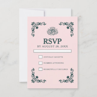 Cartons Réponse Mariage islamique Blush subtil et Gris ardoise