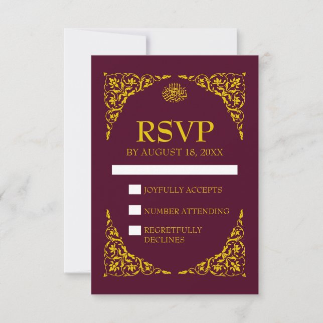 Cartons Réponse Mariage islamique bordeaux profond (Devant)