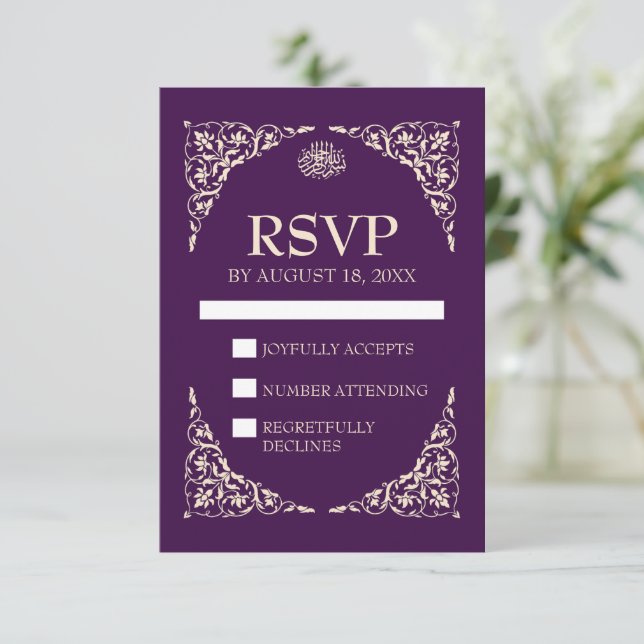 Cartons Réponse Mariage islamique Royal Plum (Debout devant)