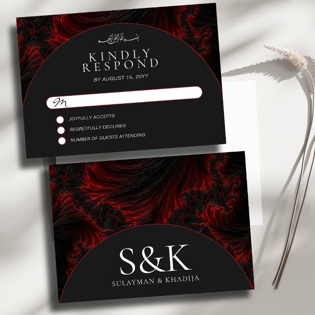 Cartons Réponse Maroon Minimal Élégant B&W Mariage musulman islami (Créateur téléchargé)