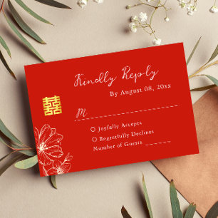 Cartons Réponse Moderne élégant mariage chinois floral écriture ro