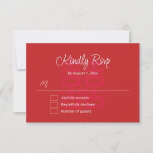 Cartons Réponse Noeud d'amour de mariage chinois moderne double xi