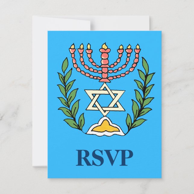 Cartons Réponse Persian Magen David Menorah (Devant)