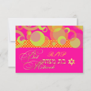 Cartons Réponse PixDezines bulles rsvp/Mod, Bat mitzvah