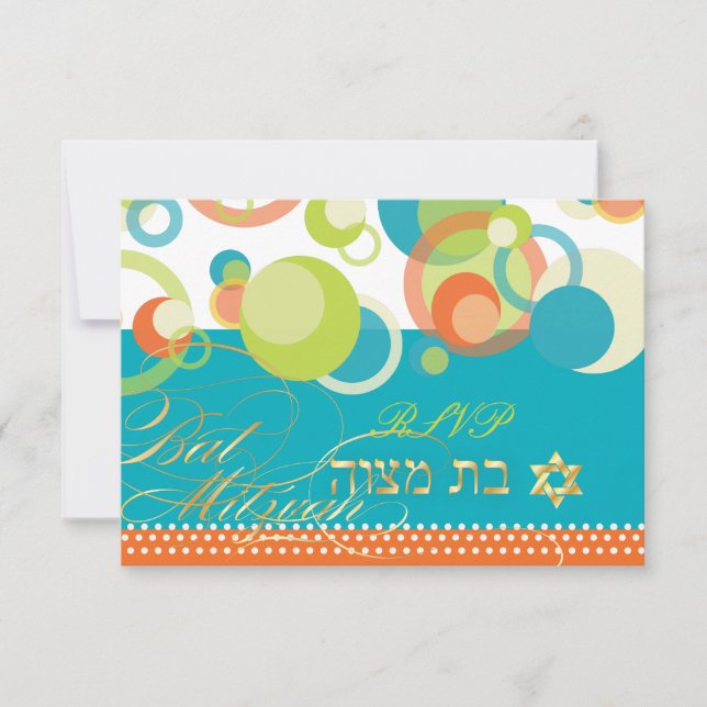 Cartons Réponse PixDezines bulles rsvp/Mod, Bat mitzvah/Turquoise (Devant)