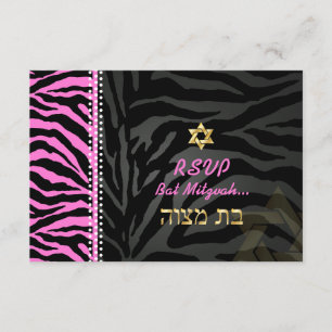 Cartons Réponse PixDezines couleur Bat mitzvah Zèbre rose RSVP/ DO