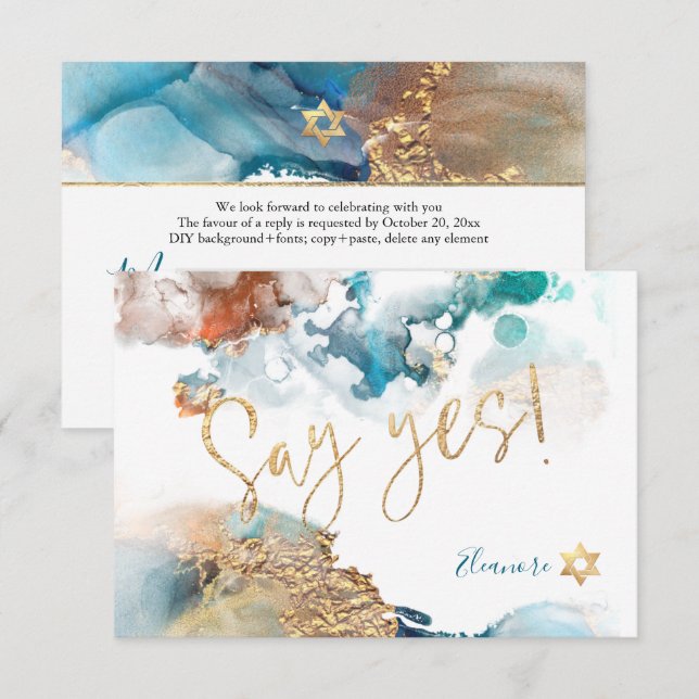 Cartons Réponse PixDezines Mitzvah ✡ H2 Galaxy Abstraite rouille T (Devant / Derrière)