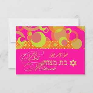 Cartons Réponse PixDezines rsvp/Mod Bubbles, Bat mitzvah