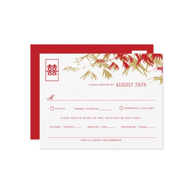 Cartons Réponse Rouge & Or Bambou Feuille moderne Zen asiatique Ma (Devant/Arrière en situation)