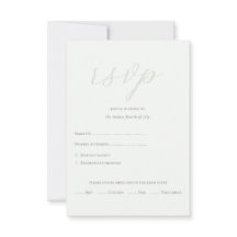 Sage moderne vert QR Code Initiales Mariage