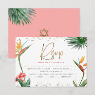 Cartons Réponse Tropicale Bat Mitzvah Or Écriture Palmier Aquarell