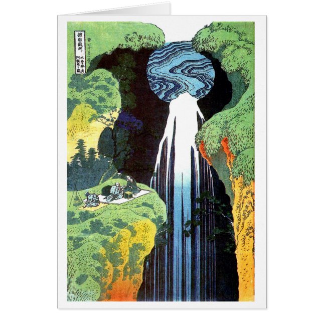 Cascade d'Amida sur la route de Kisokaido, Hokusai (Devant)
