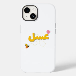 Case-Mate iPhone Aussi doux que du miel – Coque de téléphone Abeill