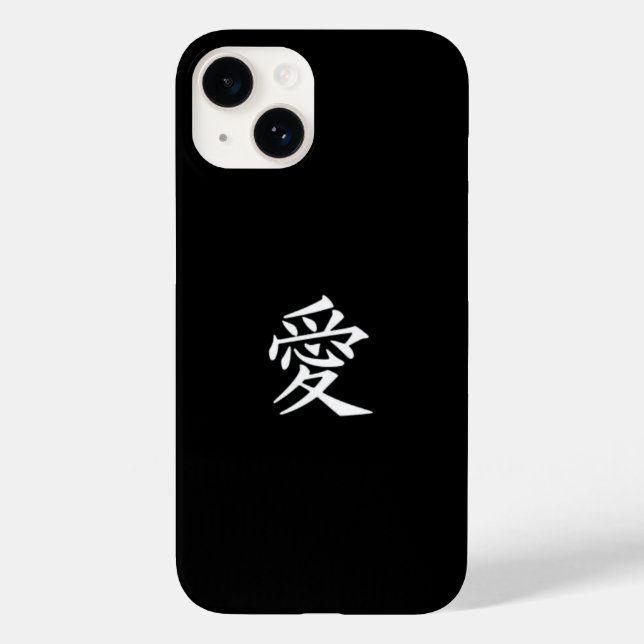Case-Mate iPhone Love chinois & japonais Word Coque-Mate coque ipho (Verso)