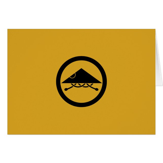 Casque Ashigaru en cercle (Devant horizontal)