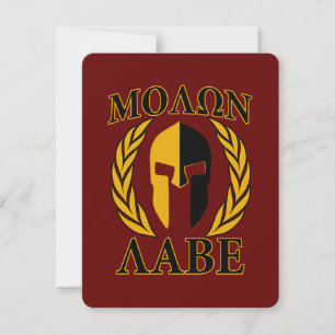 Casque de Spartiate Molon Labe Lauriers Bourgogne