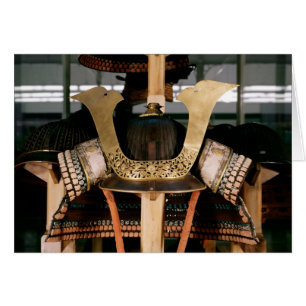 Casque samouraï, moitié du 14ème siècle