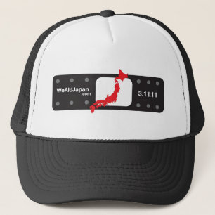Casquette バンドエイド帽子黒 Bandaid de noir de cas