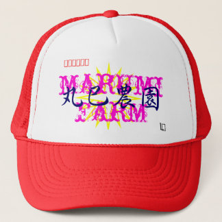 CASQUETTE 丸巳キャップ