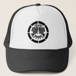 CASQUETTE 八節の竹の内に対い鯛