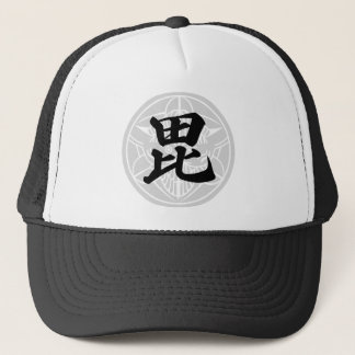 CASQUETTE 日本の戦国武将　上杉謙信　毘