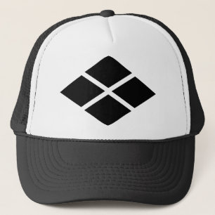 Casquette 武 田 信 家 紋, Takeda Shingen KAMON, Japonais