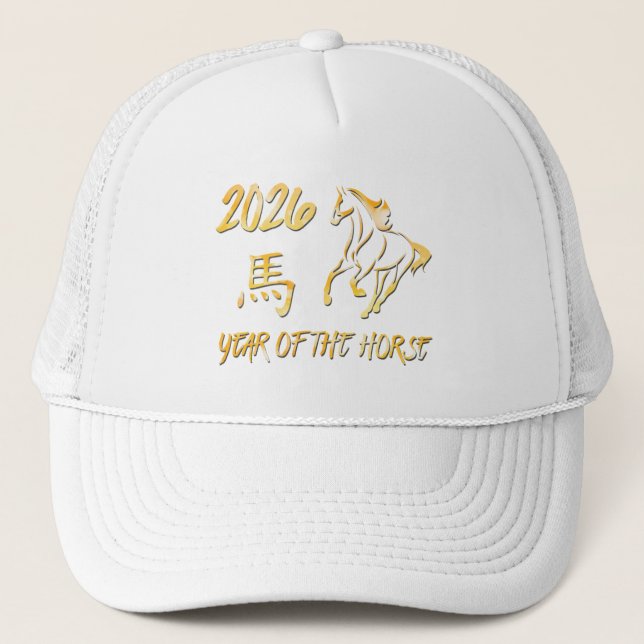 Casquette 2026 Année du Cheval (Devant)