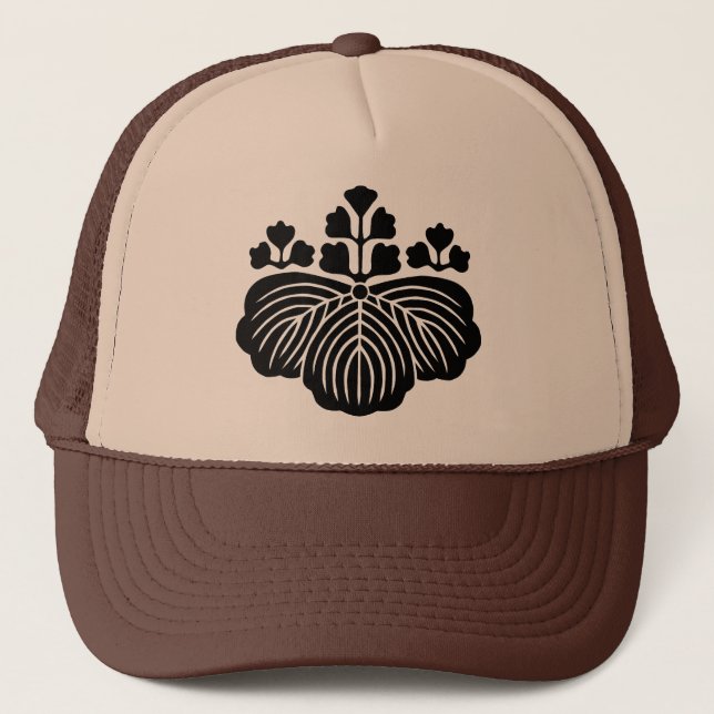 Casquette 53kiri(B) (Devant)