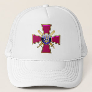 Casquette [700] Emblème des forces terrestres ukrainiennes